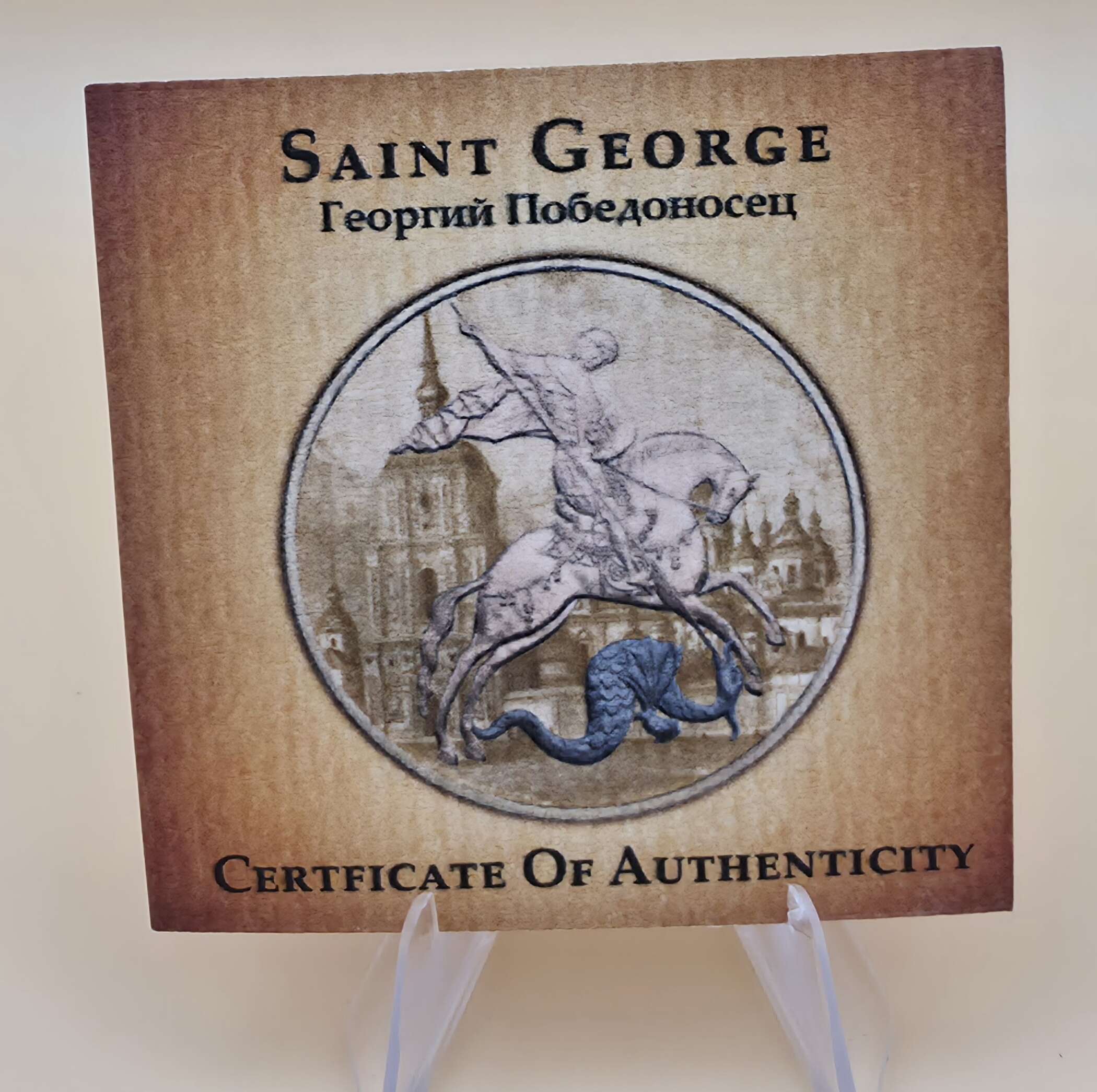 Saint George – 1 oz Silber 999 – Russland 3 Rubel – 2020 – BU – Bild 4