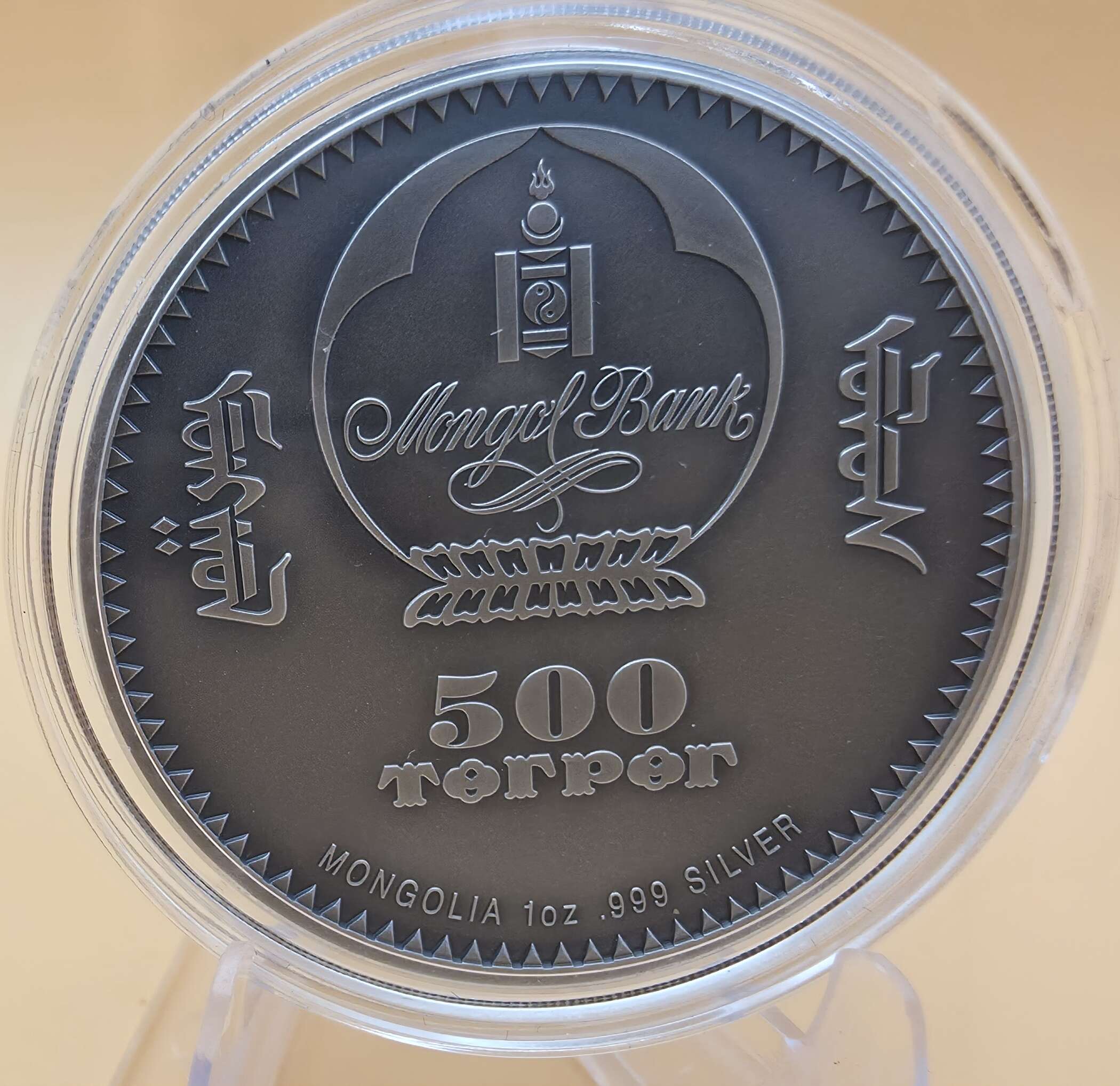 Mongolia 2018 – Wild Boar | Sus Scrofa | 1 oz Silber | 500 Tögrög | Antique Finish | Swarovski® – Bild 2
