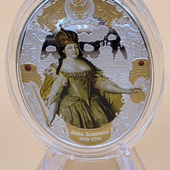 - „Anna Ivanovna Russian Emperors 2 oz Silbermünze 2014 High Relief“