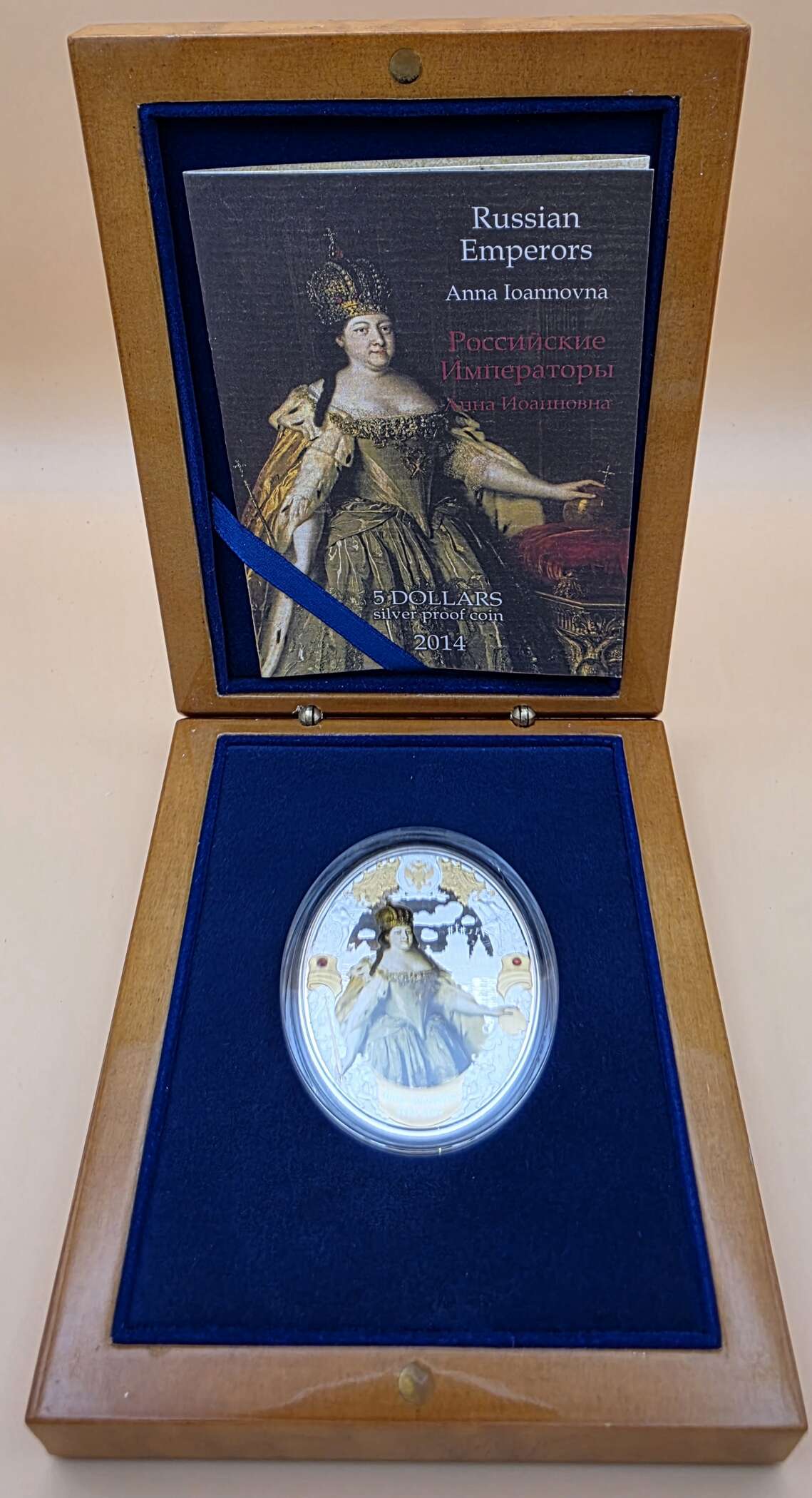 Russian Emperors – Anna Ivanovna | 2 oz Silbermünze 2014 | High Relief | Vergoldete Details & Kristalle | Limitierte Edition – Bild 3