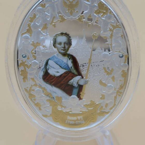 „Ivan VI Russian Emperors 2 oz Silbermünze 2014 High Relief“