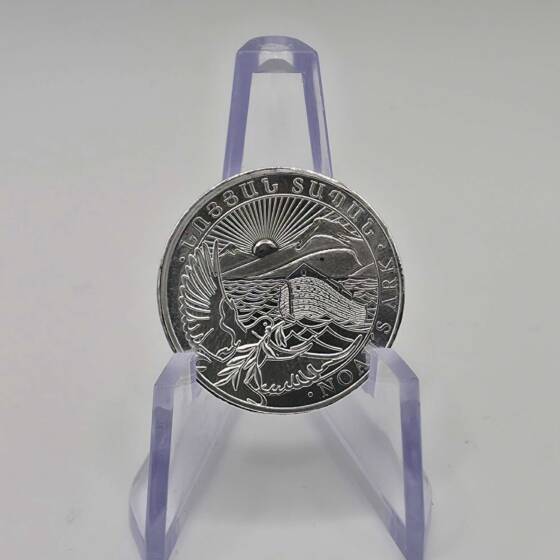 1/4 oz Silbermünze Noah’s Ark 2022 – Vorderseite mit Taube und Arche