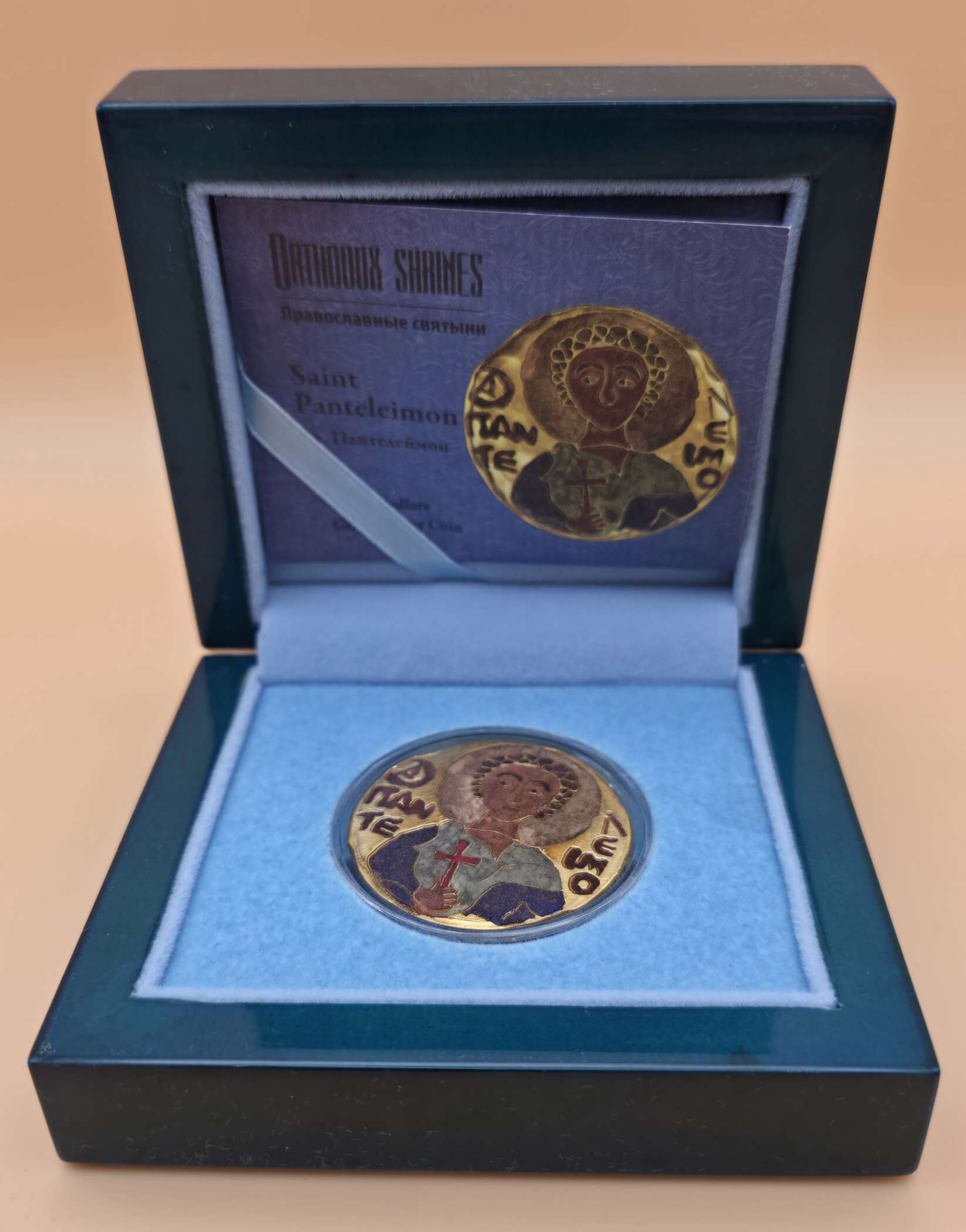 St. Panteleimon 2014 – Gilded Silver Coin mit Zertifikat & OVP – Bild 5
